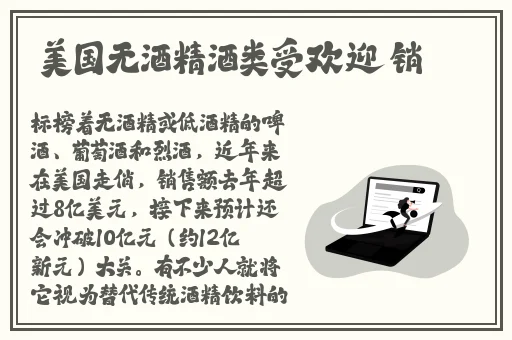 精品日产一匹二匹三匹2021