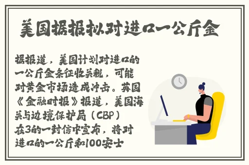 精品日产一卡2卡三卡4卡在线