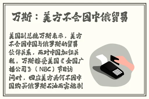 国产成人亚洲精品 asmr