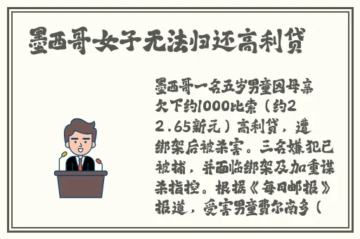 妖精动漫免费漫画页面在线看漫画奇妙漫画