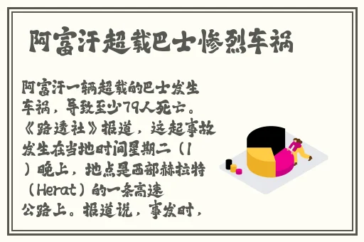 欧美BBBXxXBBB