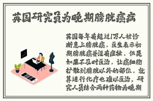 小扫货水叫出来最简单处理