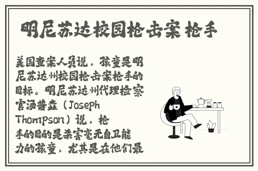 精卫影视网花季传媒